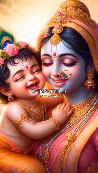 Teri ungli pakkad ke chala - Ringtone