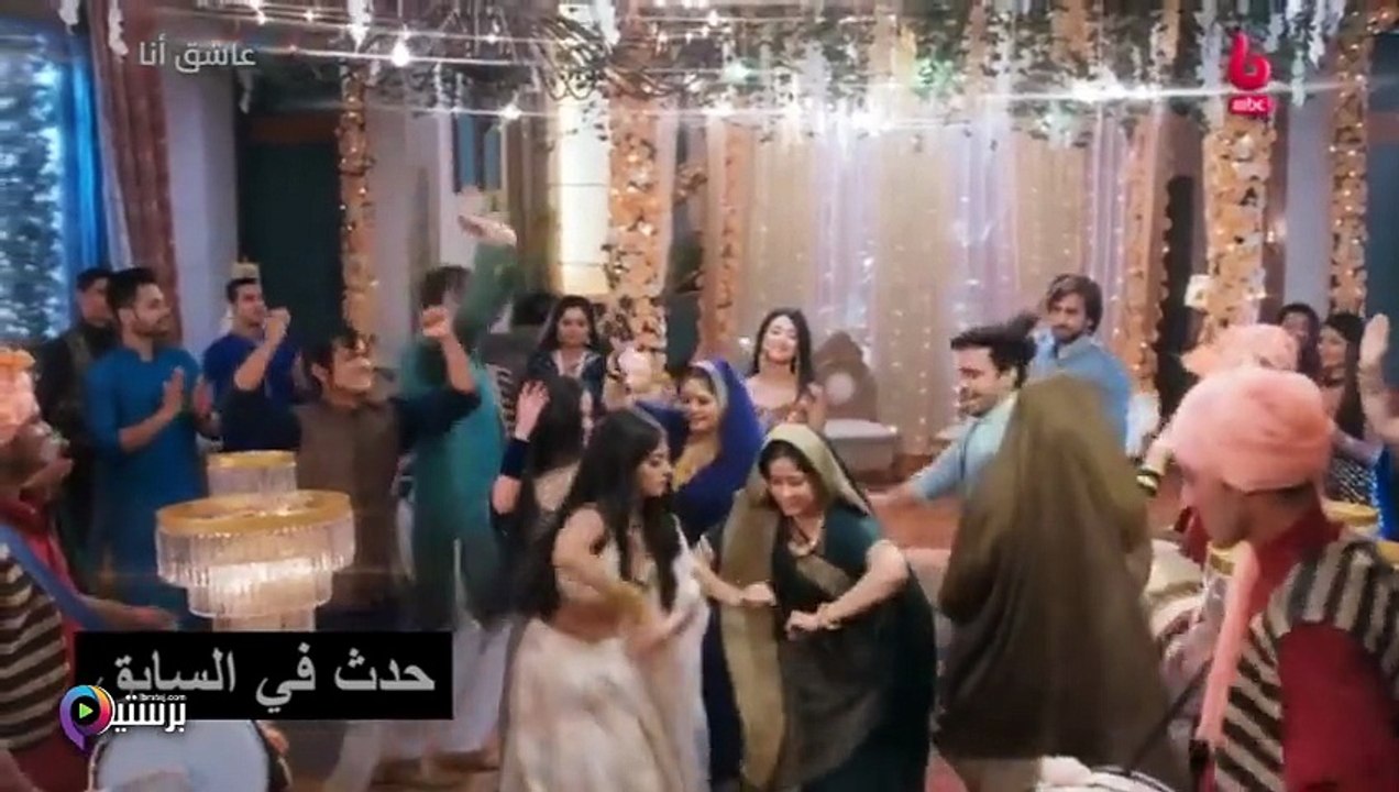 مسلسل عاشق أنا الجزء الثالث الحلقة 1