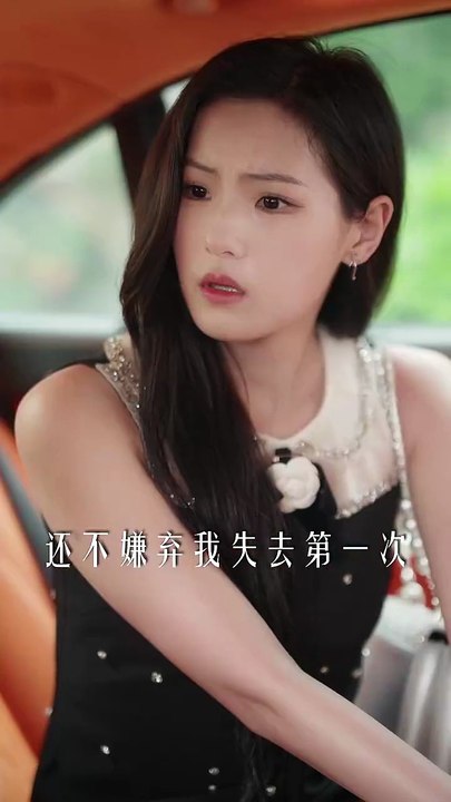 新剧上线#卡戎 - 糟糕他的暗恋弹幕疯狂刷屏 (上)