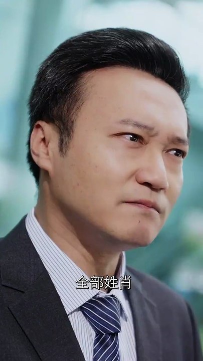 抖音新剧上线#幸运甜妻陆总跪地宠 (上)