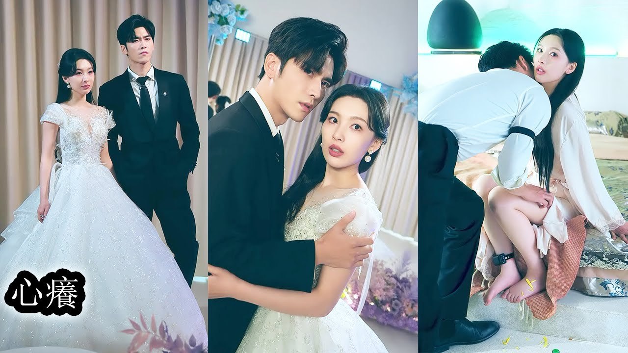 For revenge, she offered herself to him—used him, yet still fell hopelessly for him.