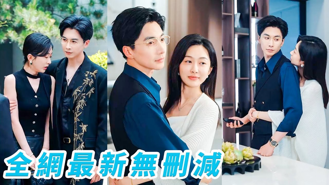 Before the CEO died, she realized his deep love. Reborn, she seduced him and drowned in his devotion