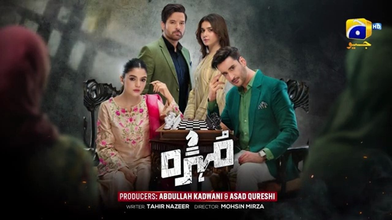 Mohra Episode 03 -   Mikaal Zulfiqar - Laiba Khan - Aagha Ali