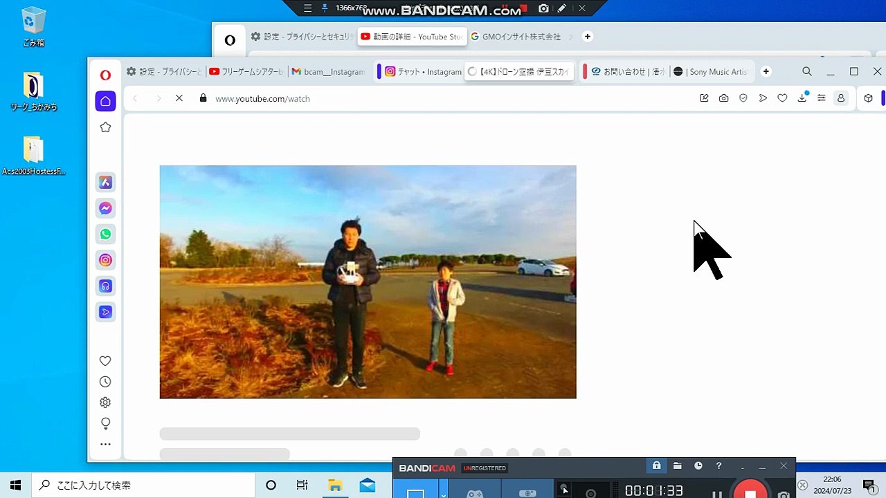 bcam Instagram岡本和真君メディシンボールバーティカルスロー大城卓三ウェイトトレーニング