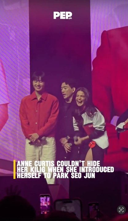 Anne Curtis kinilig kay Park Seo Jun!