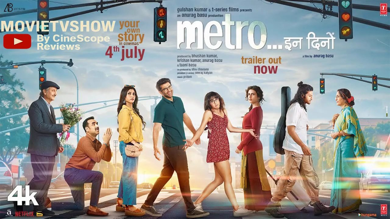 Metro… In Dino (2025) की पूरी मूवी