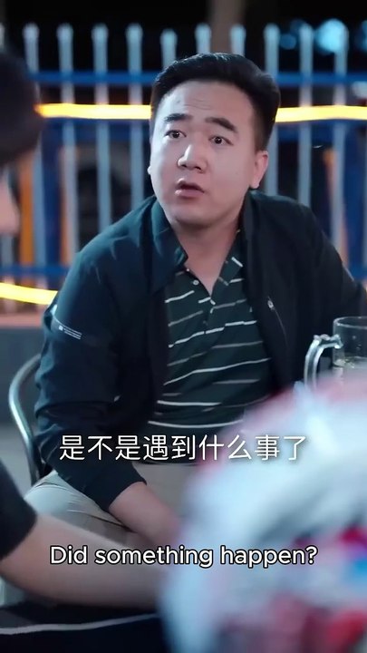 Blind Obsession / Blind Possessive