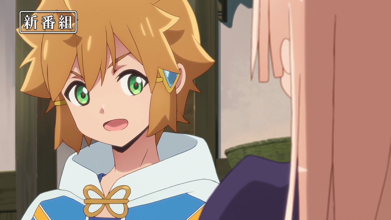 たとえばラストダンジョン前の村の少年が序盤の街で暮らすような物語 | show | 2021 | Official Teaser