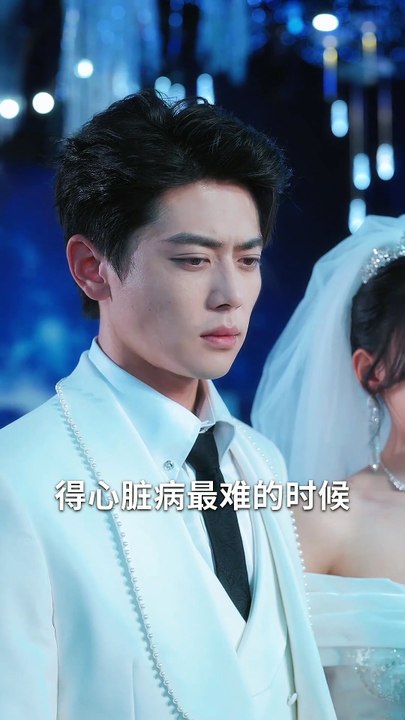 爱在南风过境时（79集）鲍治玥&尹一博 (2025)