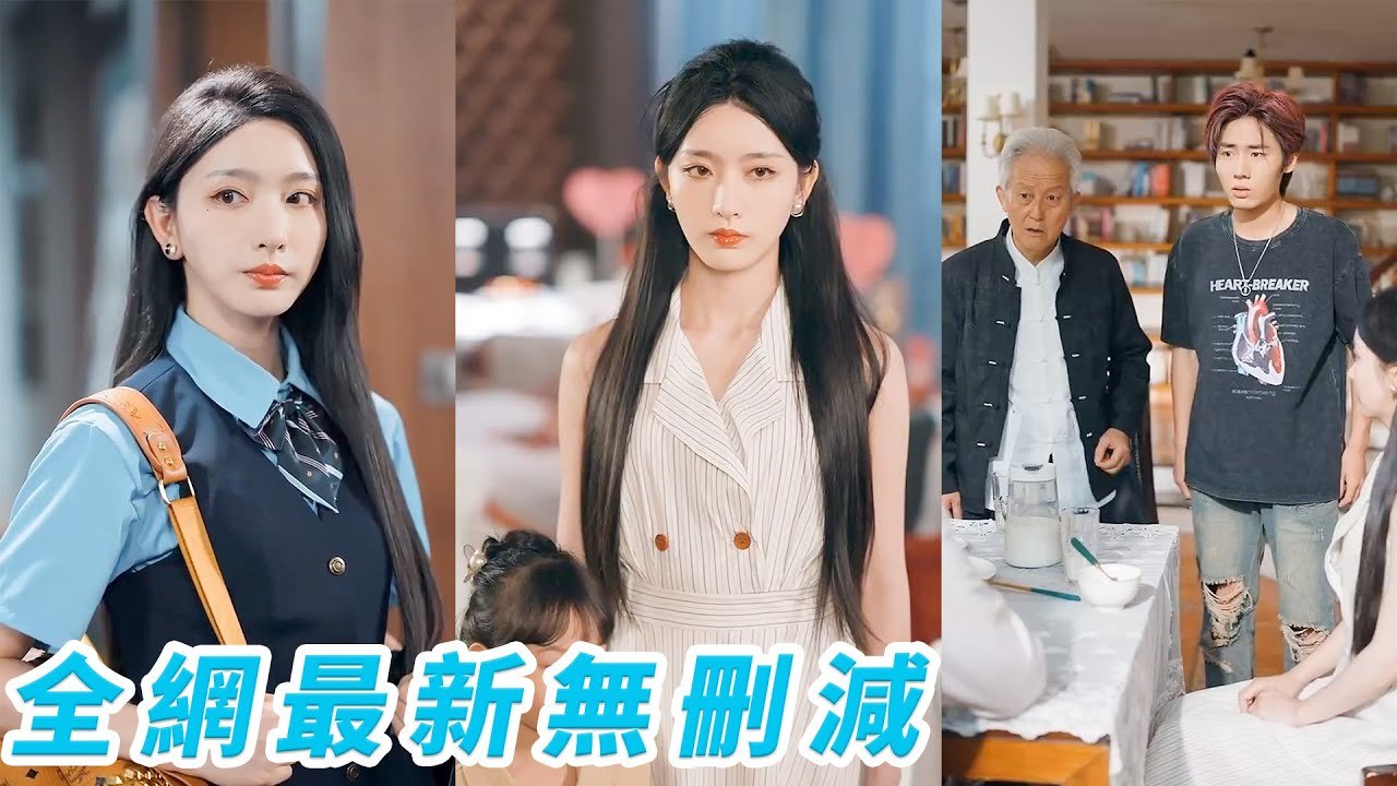 Woke up 70 yrs later, tamed 5 troublemaker great-grandsons—now the whole family worships her