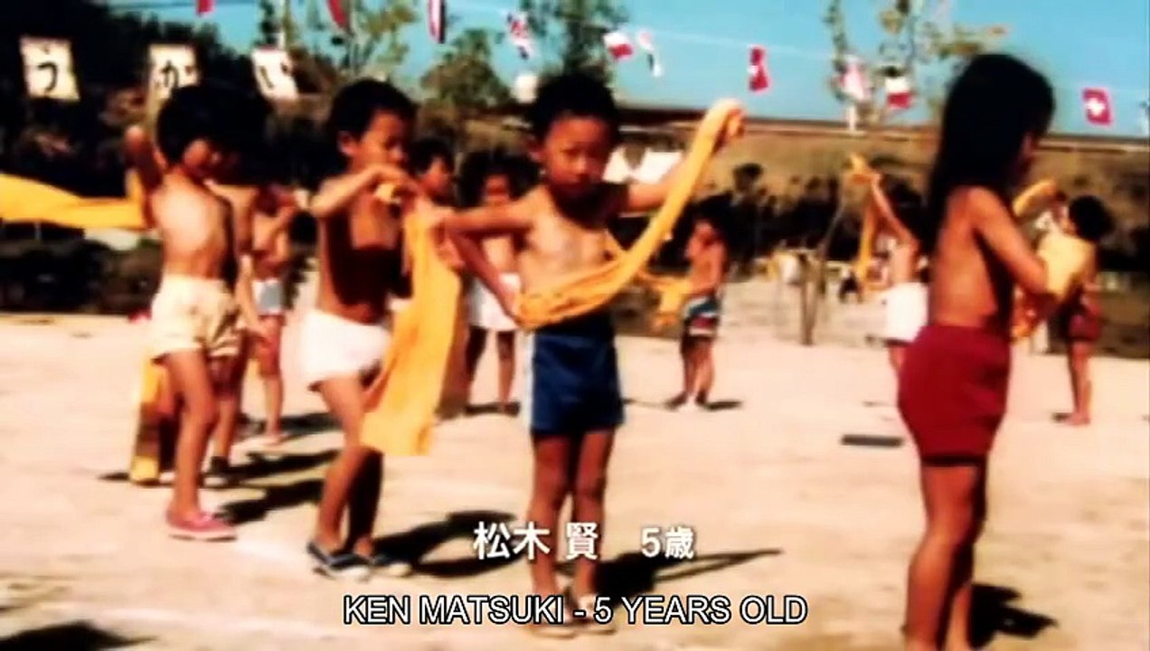 Occult (2009) | Japanese horror movie