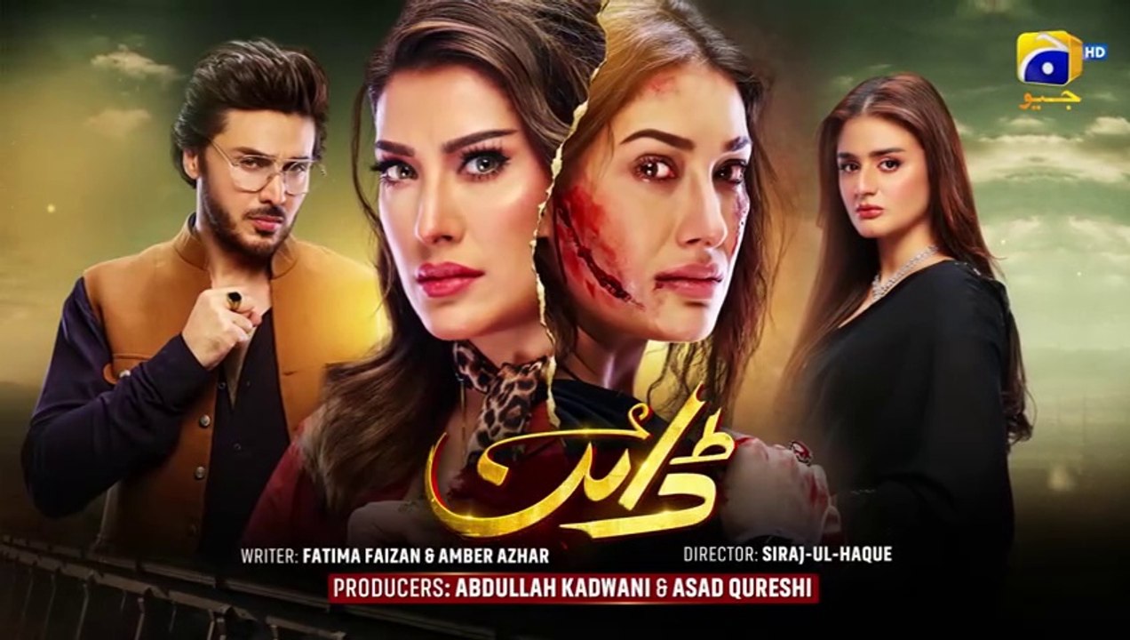 Dayan ep 42 Pakistani drama