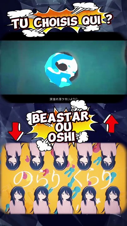 Beastar vs Oshi no Ko : Le Duel Anime Que Tu DOIS Voir ! 111