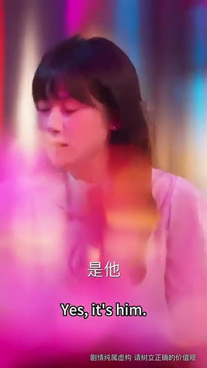 After She Went Broke, Her Brother Dumped Her On His Sworn Brother—Who Soon Lost Control For Her