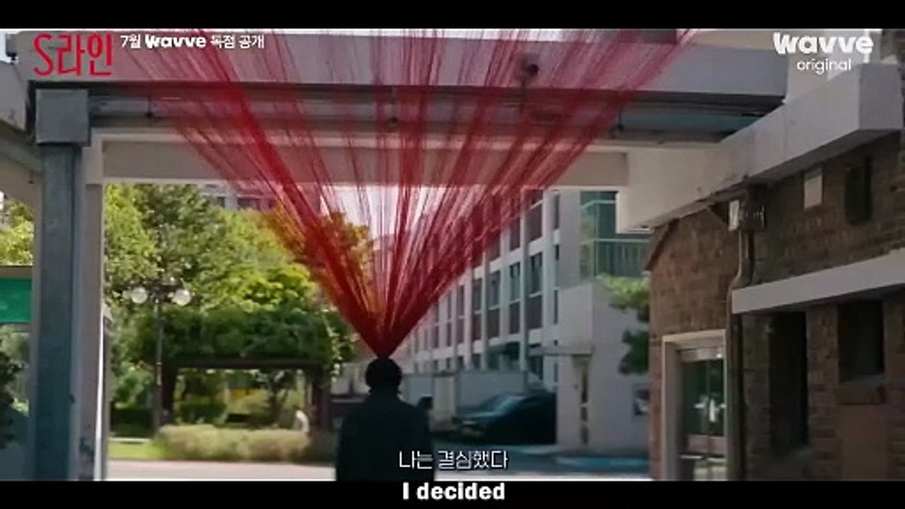 S Line _ Korean Drama _ Offcial Trailer
