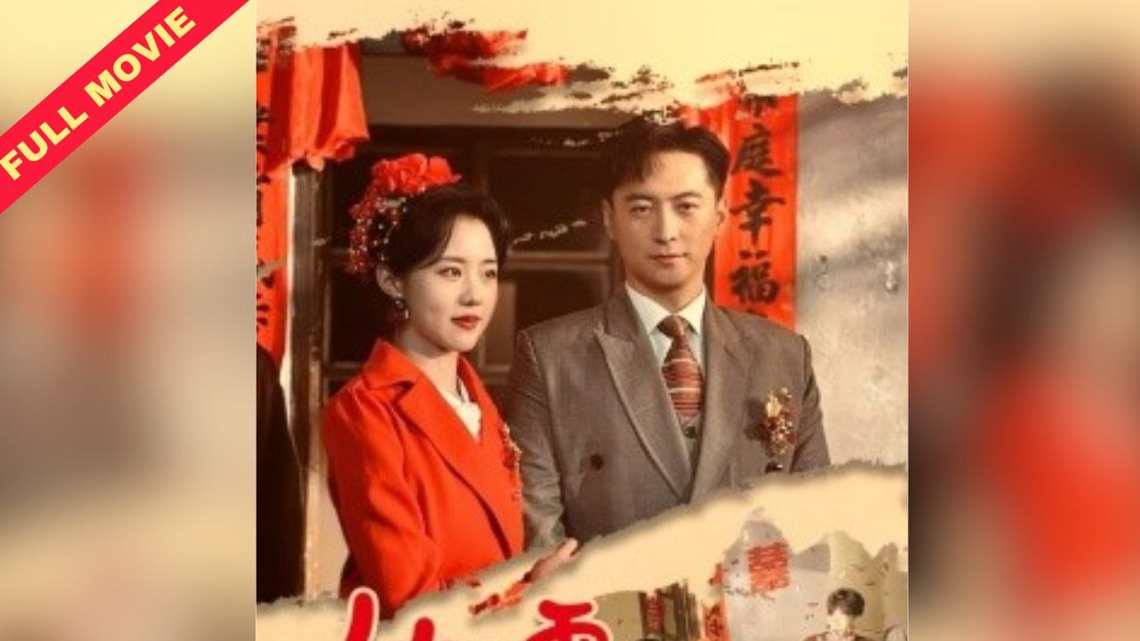 In the 80s, No More Internal Conflict / Good Way To Live Again