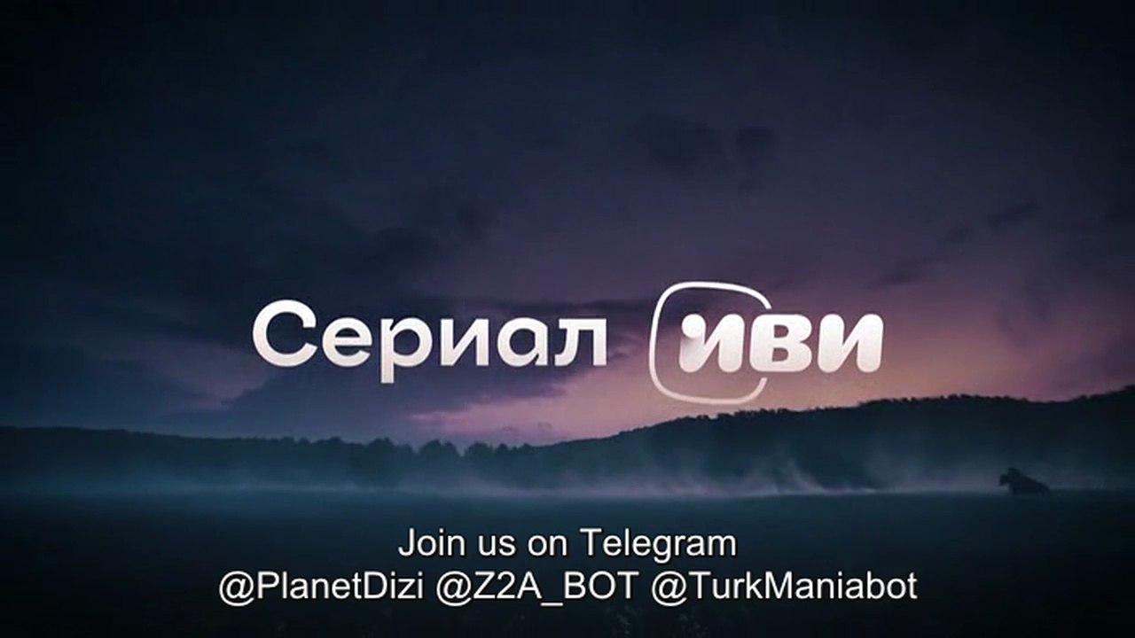 El Turco S01 Episode 05 Engish Subs