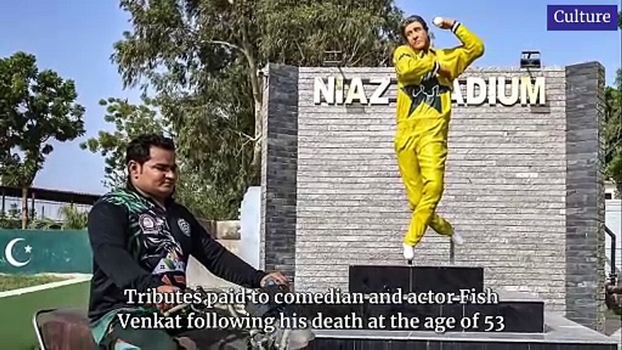 NationalWorld Celebrity Update 20 July, 2025