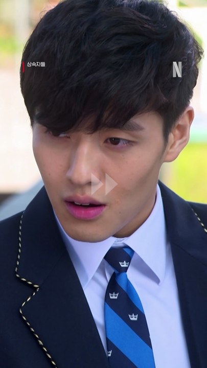 그 많던 강하늘의 재산은 다 어디로 갔나