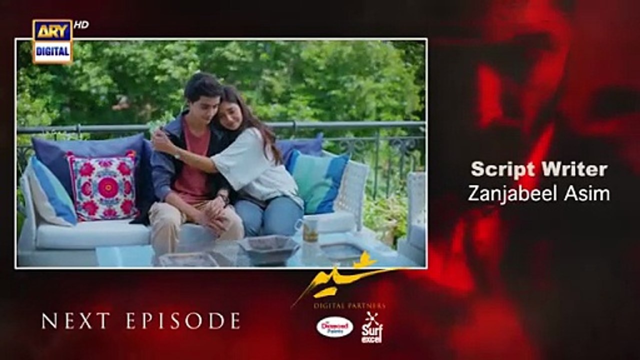 Sher Episode 19 Teaser - 17th July 2025 _ARY Digital Drama