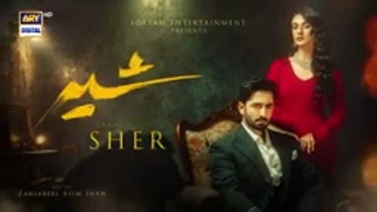Sher Episode 18 | Exciting Pakistani Drama You Can't Miss! 🎬