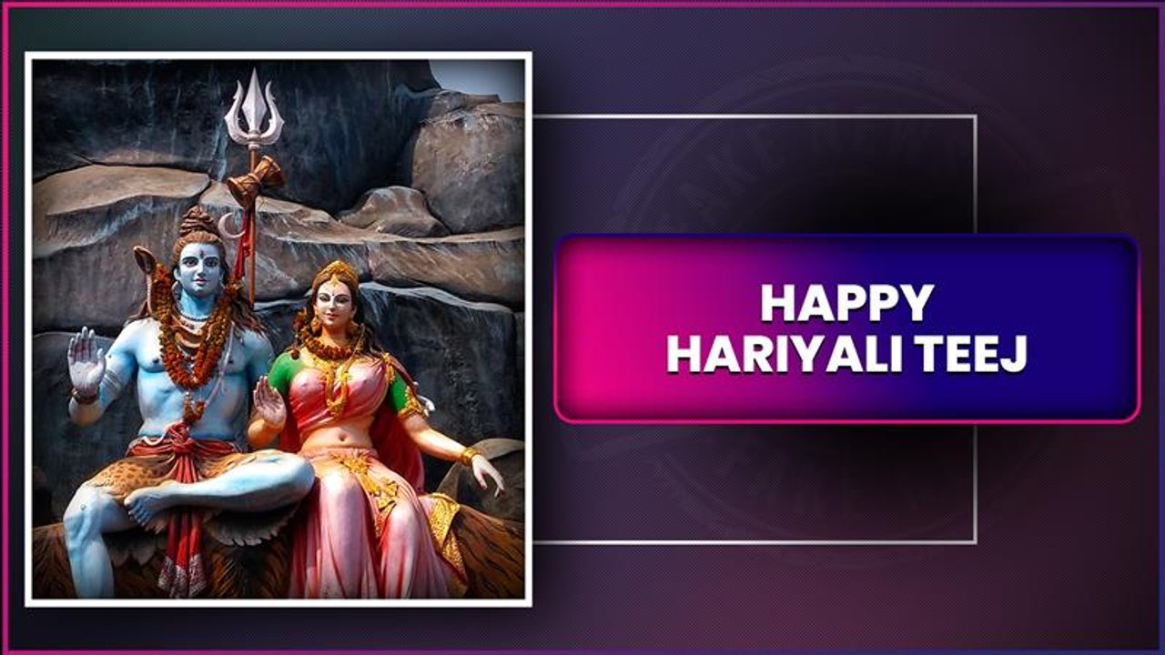 Hariyali Teej 2025 Wishes, Messages And Greetings To Honour The Divine Union Of Shiva & Parvati