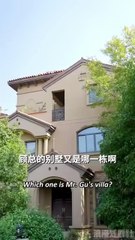 After a flash marriage with Disable CEO - CN