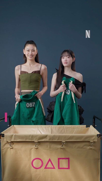 Attention Players: Please return your belongings and leave with the best memories