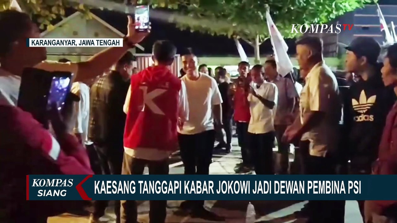 Ditanya soal Kabar Jokowi Jadi Dewan Pembina PSI, Kaesang: Bukan Wewenang Saya | KOMPAS SIANG