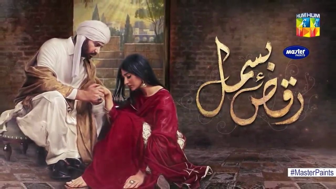 Raqs-e-Bismil | Episode 9 | Eng Sub | Digitally Presented By Master Paints