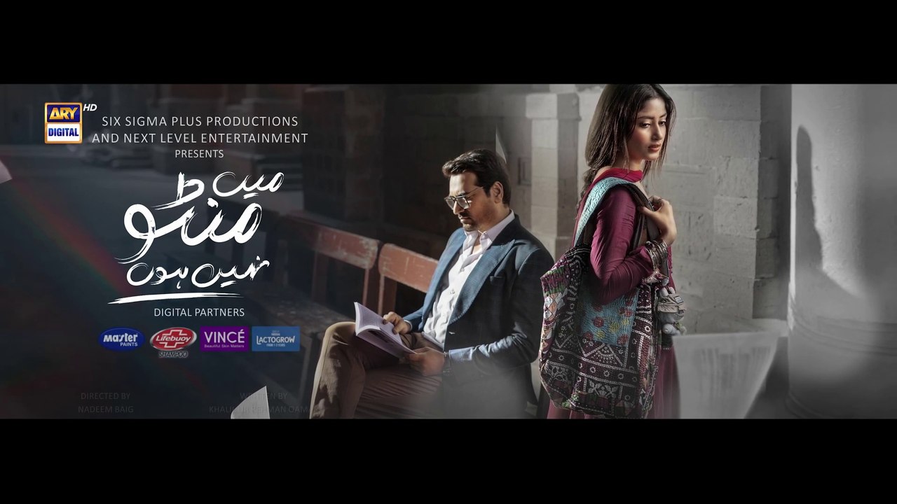 Main Manto Nahi Hoon Episode 02 | Humayun Saeed & Sajal Aly in a Bold Pakistani Drama 🎬