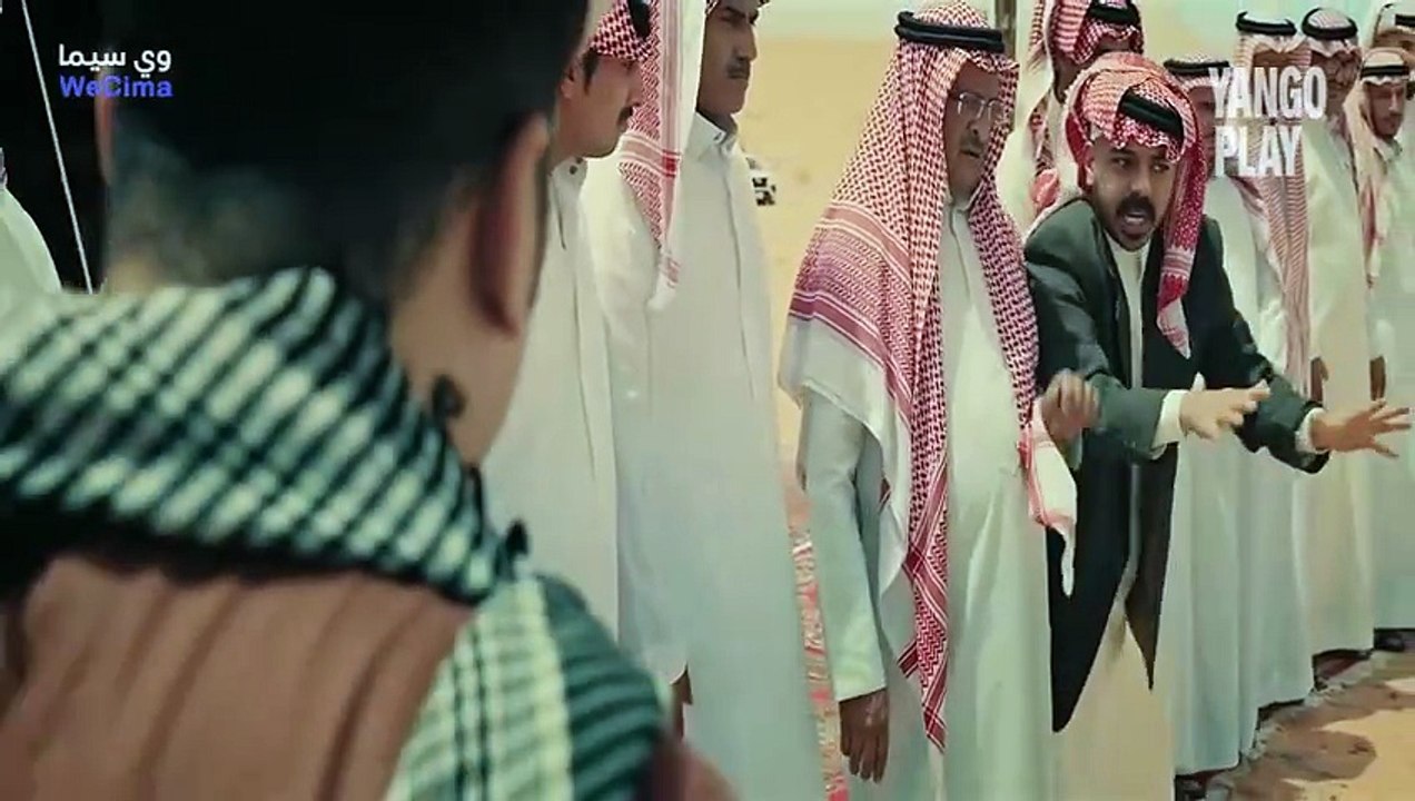 مشاهدة فيلم شباب البومب كامل بجودة عالية