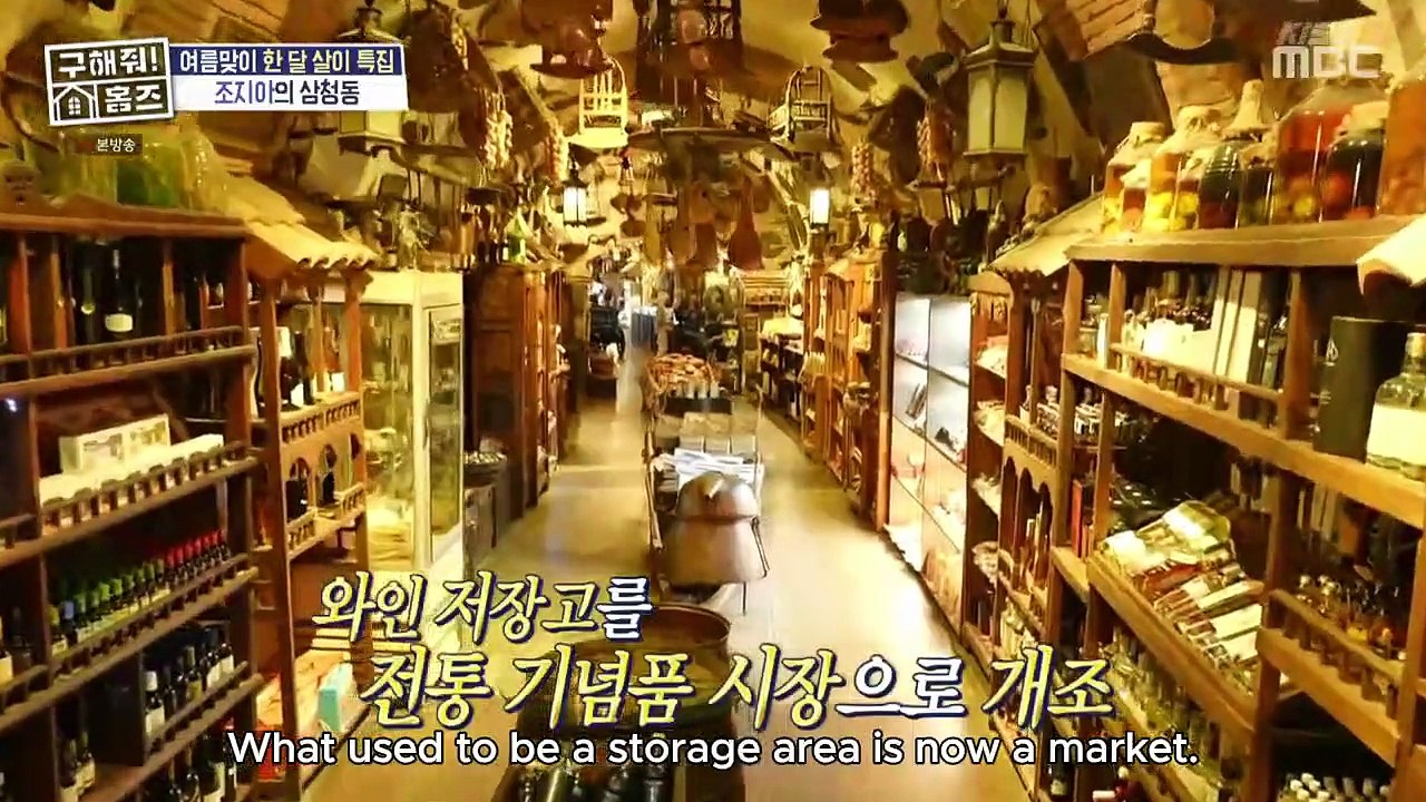 Boys II Planet – Episode 1 (2025)