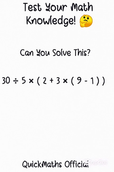 Test Your Math Skills! 🧠 Can You Crack This Equation?