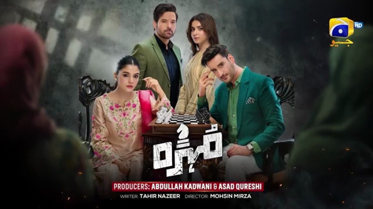 Mohra Episode 06 [Eng_Sub] Mikaal_Zulfiqar_-_Laiba_Khan_-_Aagha_Ali_-_20th_July_25_-_Har_Pal_Geo(360p)