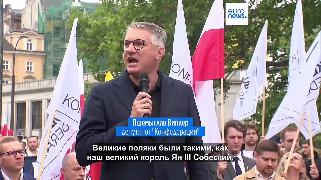 Новости дня | 21 июля — дневной выпуск