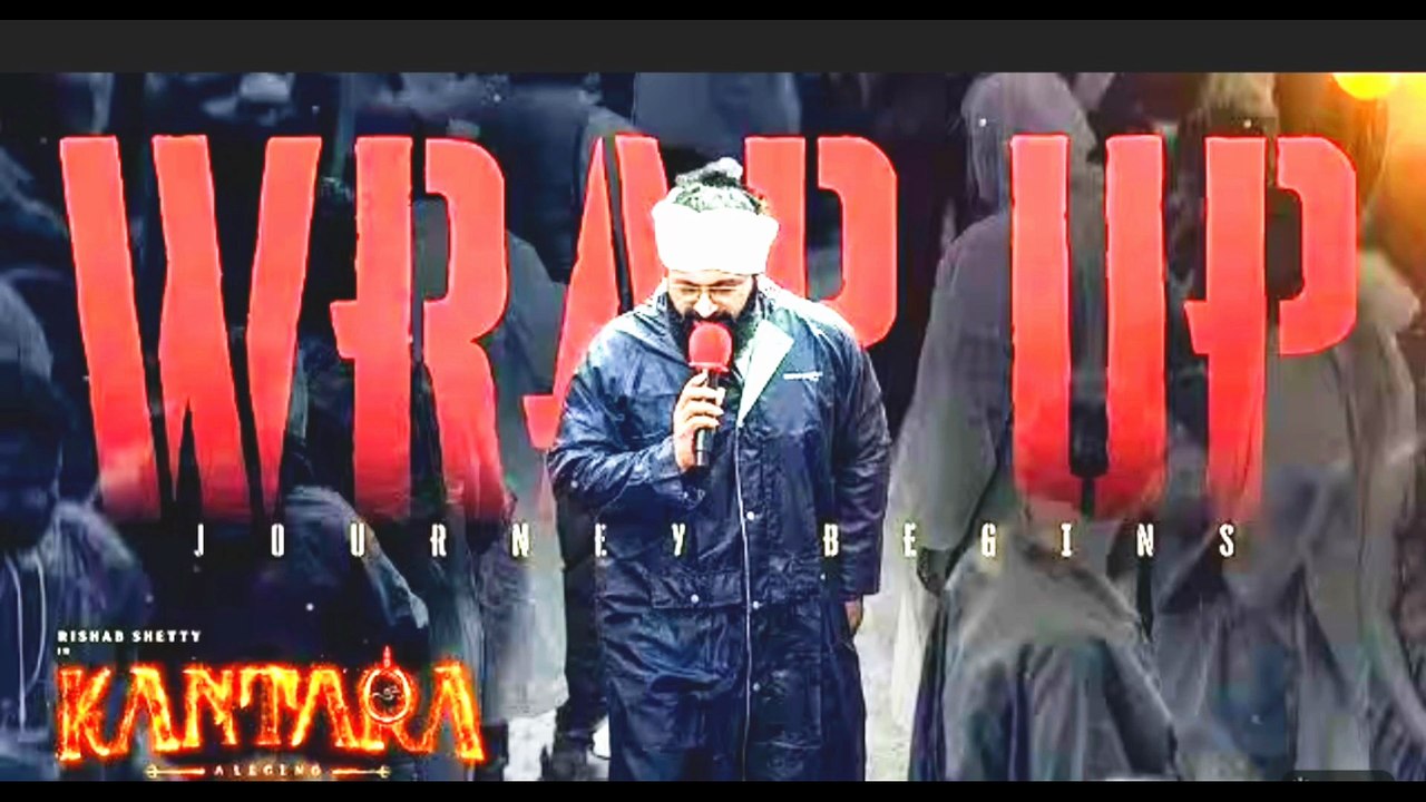 Kantara A Legend Chapter 1 Wrap Up bgm ringtone I Rishab Shetty