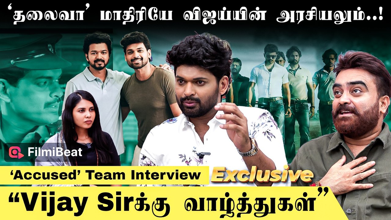 Udhaya & Ajmal Share Their Experience Working with Vijay | Thalaivaa First Show Memories | Filmibeat
