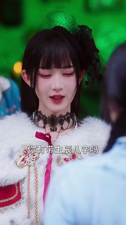 【短剧合集】 汪海敏 - 鹿灵