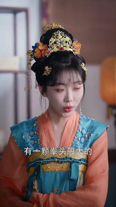 抖音新剧上线#誓要休夫：王爷马甲藏不住了 (下)