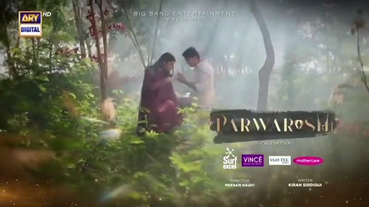 Parwarish Episode 31 | Aina Asif | Samar Jafri | 22st July  2025 | ARY Digital Drama