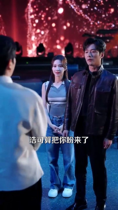 王皓祯＆关芯 - 京城之等待一场离别雪