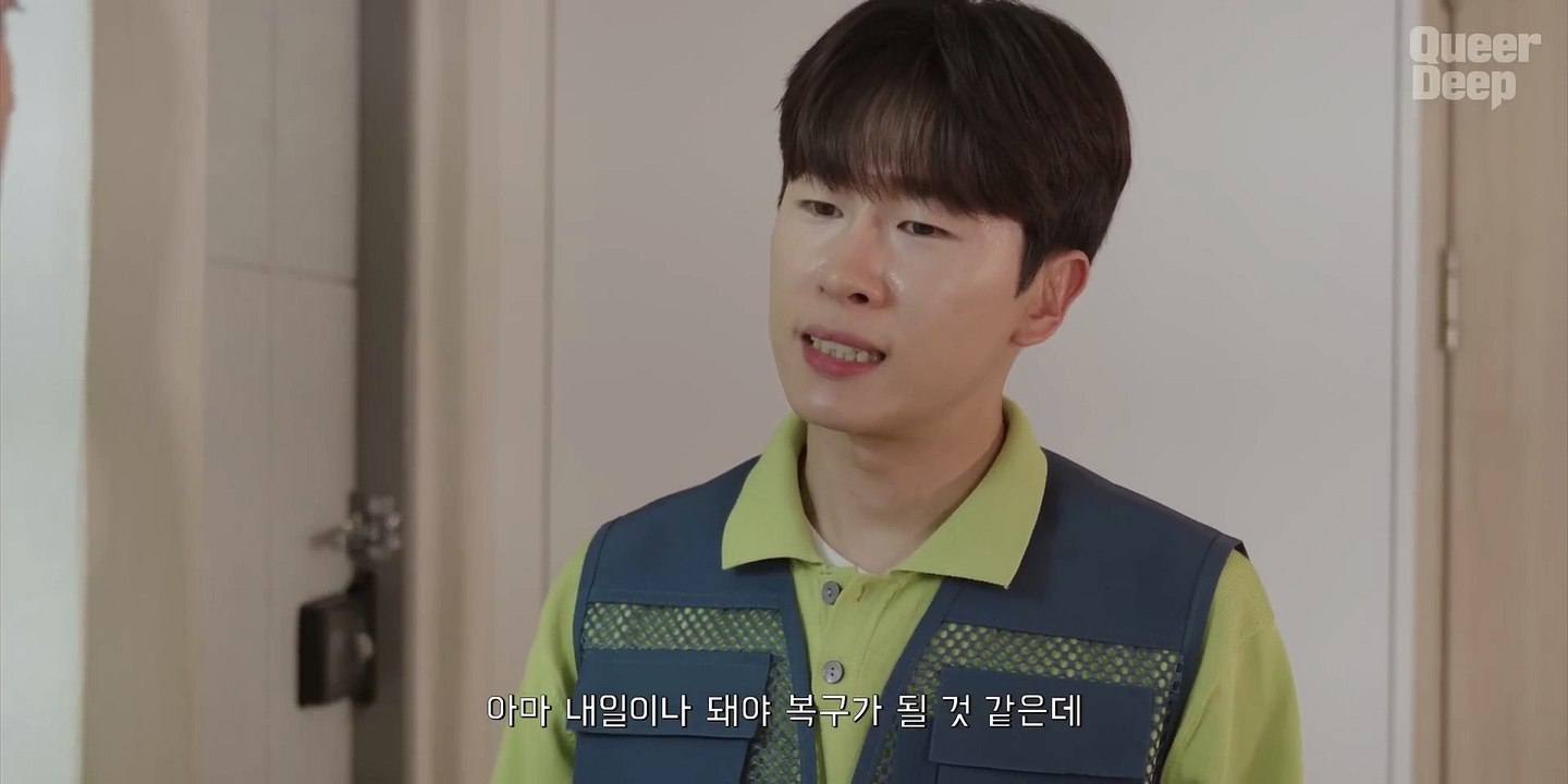 Delivered: The Series EP 5