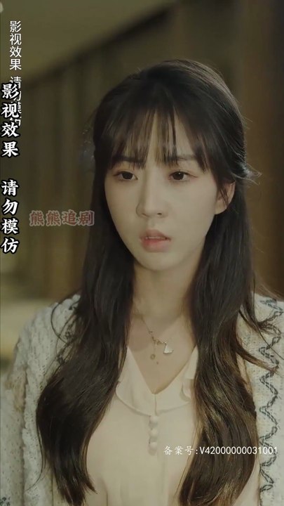 #擦边剧 《插进去后小叔问美女换个男人的滋味如何_分手后嫁给渣男他小叔-上》（全集）#露骨 #挑逗 #诱惑 #无下限 #擦边 #性感 #低俗 #大陸全網下架 #擦邊 #獸血沸騰短劇 #短剧 #华语影视剧 #爽剧 #超级好看的擦边剧