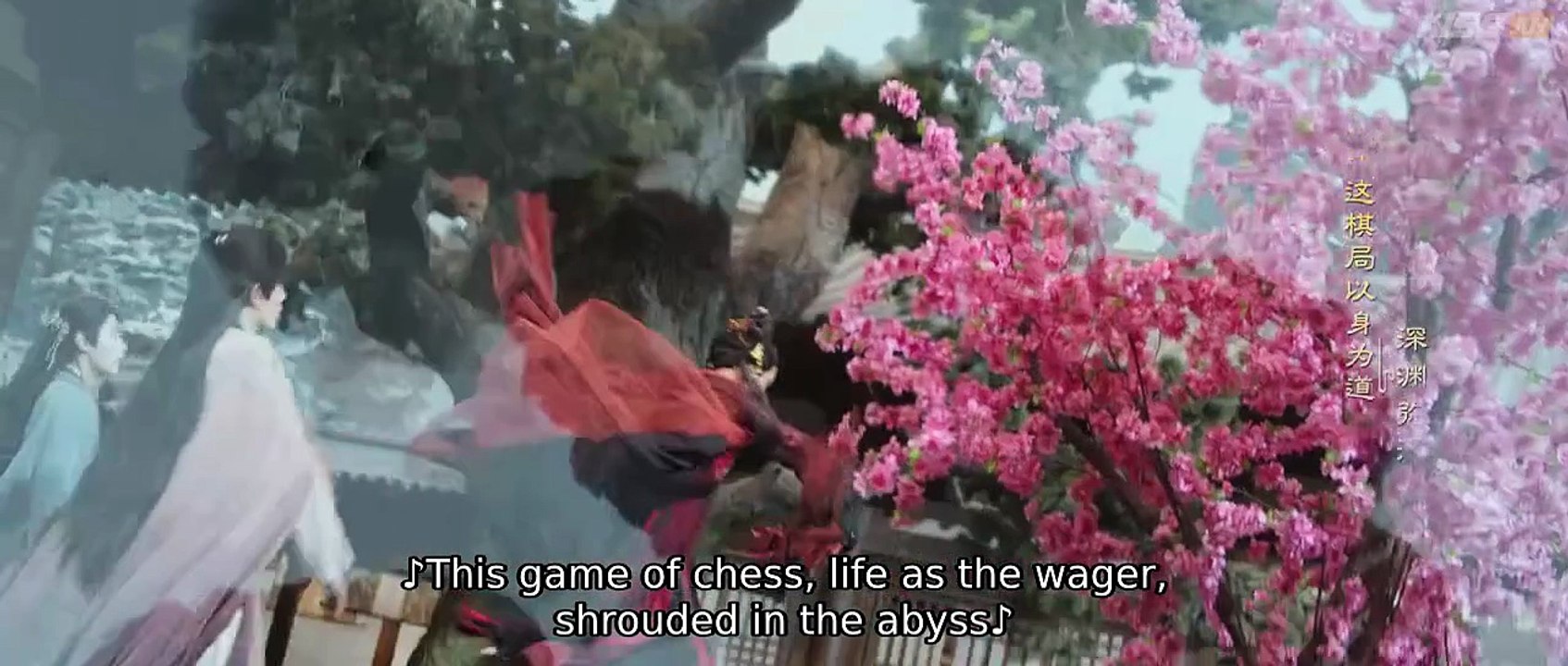 Returned Master Ep 7 English Sub