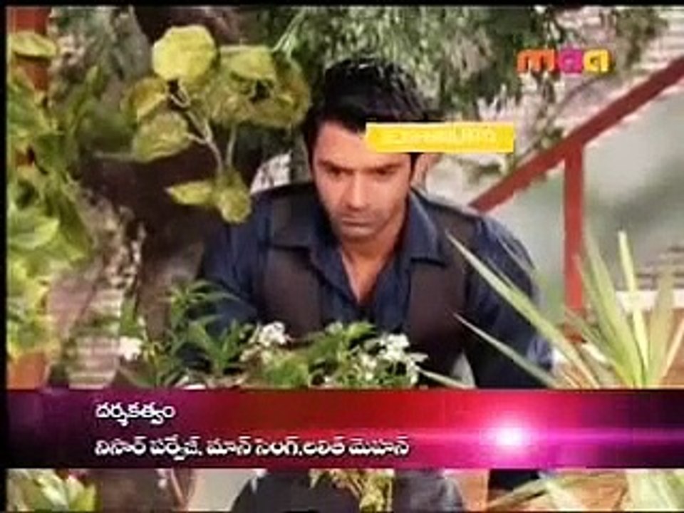 Chupulu Kalisina Subhavela Episode 34 | CKSV EPISODE 34