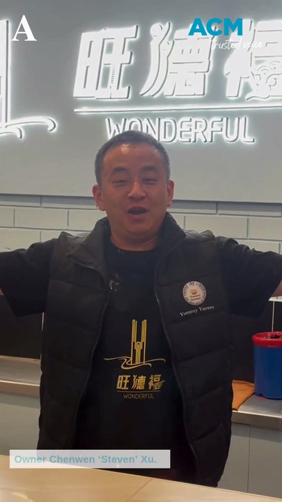 Wonderful Chinese |  Area News | July 2025