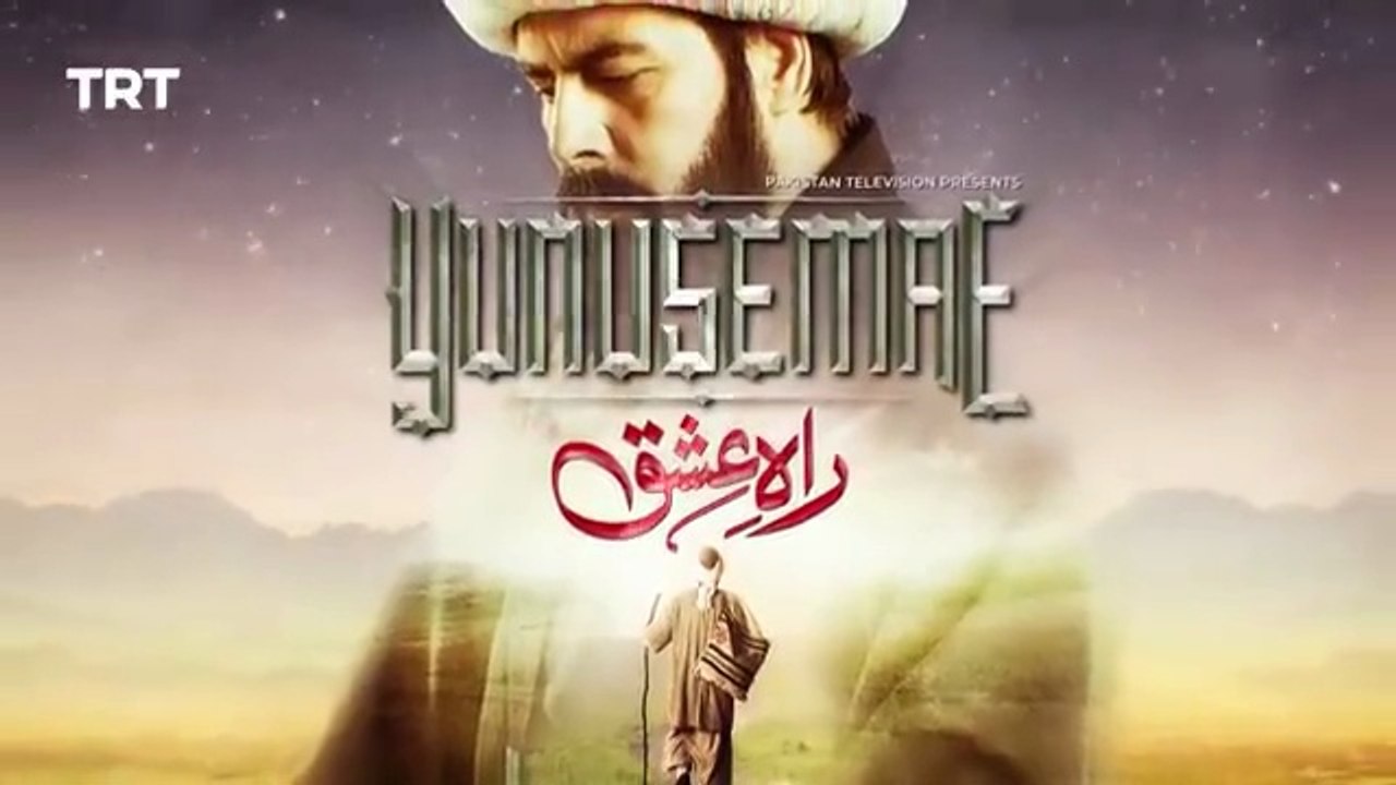 Yunus Emre - Rah e Ishq Season 02 Episode 33 [ Urdu Dubbed ] BY PTV