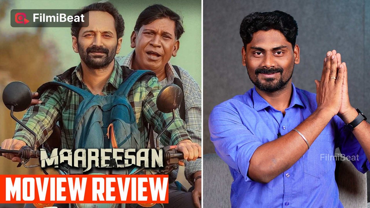 Maareesan Review | Vadivelu | Fahadh Faasil | Sudheesh Sankar | Yuvan Shankar Raja | Krishan Moorthy