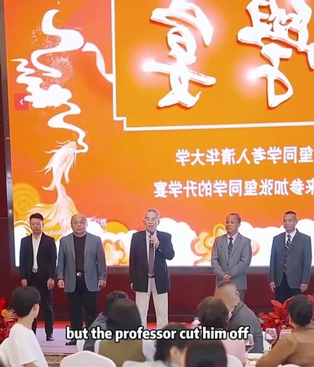 My father is actually the richest man.